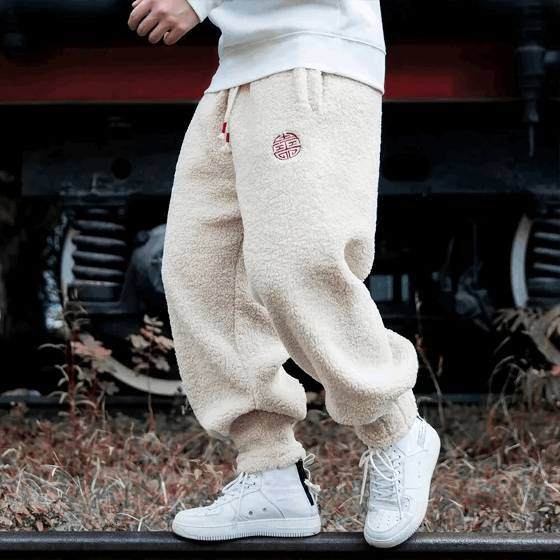 Urban Fleece Joggers