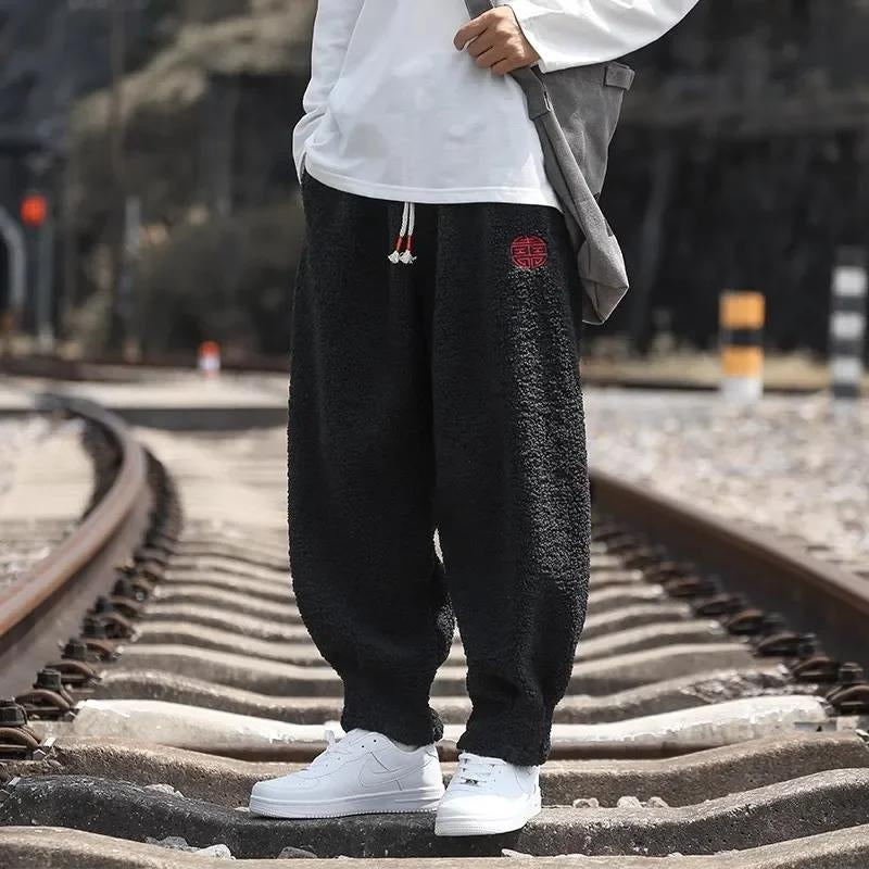 Urban Fleece Joggers