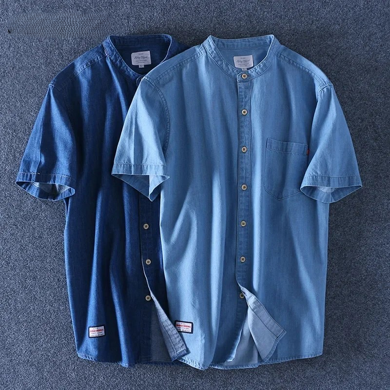 Marseille Denim Shirt